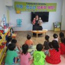 신광어린이집 - 제주시 | 신광어린이집