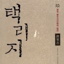 대우문화사 이미지
