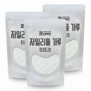 약초