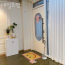 네일쥬앙