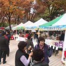 무주농특산물 이미지