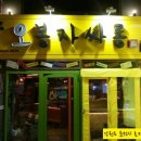 오봉자싸롱 이미지