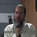 혁이약초
