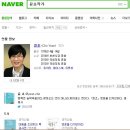선남의원 | [안산 맞춤정장/카센티노 ]vip원단 신랑 맞춤예복 턱시도 착용 후기~ [시흥 맞춤정장]