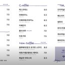 엣지 993(edge 993) 이미지