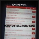 총알밧데리 이미지