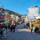 이마트24 감천문화마을점 | 부산 가볼만한곳 감천문화마을 30분 핵심코스 아이와 방문 + 주차 꿀팁