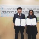 수정요양보호사교육원 이미지