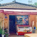 수원시 팔달구 팔달문로57번길 이미지