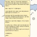 성호중학교 | [Wedding.14] 웨딩촬영 :: 헤이스스튜디오 B-1| 준비물 / 촬영시안 / 성호중 작가님배정