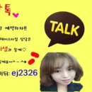 은지헤어라인 이미지