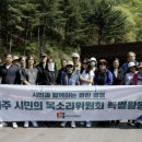 파주도시관광공사 이미지