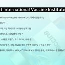 국제커뮤니케이션연구소 네이버블로그