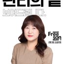 더몰입관리형스터디카페 이미지