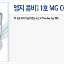 메디와이즈 이미지
