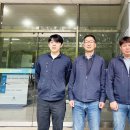 부산환경공단 이미지