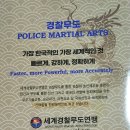 아중안골파워복싱 이미지