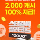 제이제이테크 이미지
