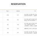 캠퍼트리 호텔 앤 리조트 이미지