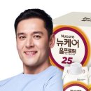 프로틴더하다 네이버블로그
