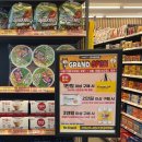 이마트24 대구본리점 이미지