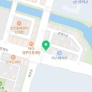 배떡 신대점 이미지