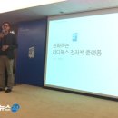 서교유통 이미지