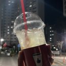 베러먼데이반림노블파크점 네이버블로그