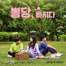 메이저컴퍼니 주식회사