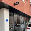 울산 달동 레스토랑 ‘센시’ 후기