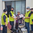 대호수산 이미지