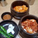 기본으로 돌아가자! (괴산 자연드림파크 치유센터&amp;한의원 가족여행)