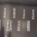 매탄생삼겹살 이미지