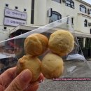 카페연가 | [전북 부안] 한바다연가&달빛윤슬 | 뷰 좋은 카페 겸 밥집 솔직후기