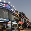 5542 | [대천해수욕장 맛집] 가성비 먹보네 조개구이 솔직후기