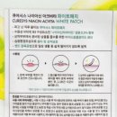 (주)큐어시스 네이버블로그