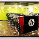 플러스PC방 이미지