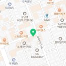 법무법인소원강남분사무소 이미지