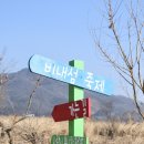 코치빌더베이커리
