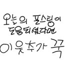 주식회사 아이클레이브