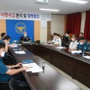 청도경찰서 이미지