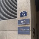 뜨랑블루호텔 이미지