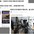 조은본주식회사 이미지
