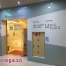 토토아이치과 네이버블로그