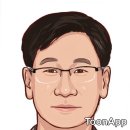 봉주르세무회계