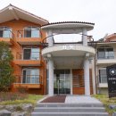 국립변산자연휴양림 이미지