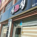 석정쌈밥 이미지