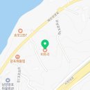 광포반점