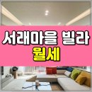 밀레사우나 이미지