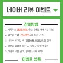 NO.1.세차장 이미지